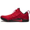 New Kobe A.D. Nxt University Red 882049-600