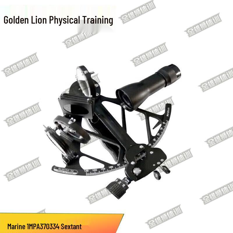 

Golden Lion Marine Navigation Sextant GLH130-40