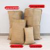 Robuster Jute-Packbeutel