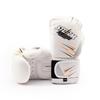 StormCloud StarFall Boxhandschuhe Weiß und Gelb 8oz