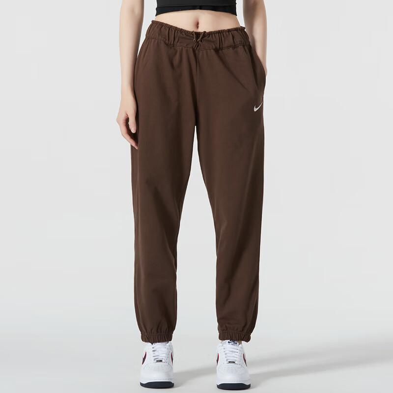 New Nike Knitted Sports Pants Women's Brown DM6420-237