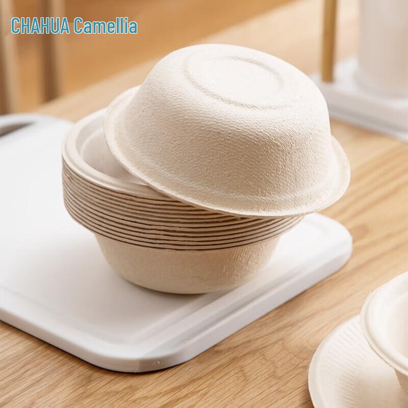 Chahua 500ml Biodegradable Disposable Paper Bowl