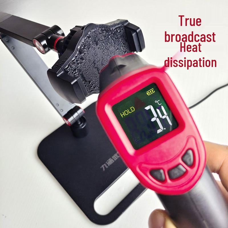 Ultra-Quiet Mobile Phone Cooler with Semiconductor Refrigeration and Integrated Stand