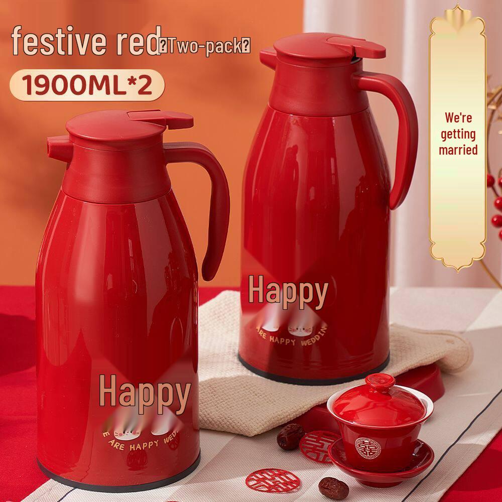 Insulated Thermos Flask Pair: Large Capacity Hot Water Kettle Gift for Newlyweds or Wedding Dowry