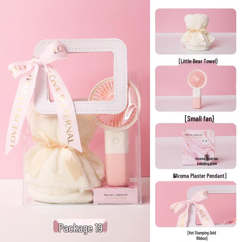 Portable Handheld Fan Gift Set with Bear Towel