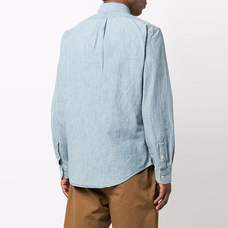 Polo Ralph Lauren FW21 Embroidered Logo Slim Fit Long Sleeve Shirt Men shirts Blue 710548538-001