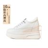 Inner heightening new spring casual muffin small platform shoes