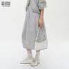 Teenie Weenie Women's Simple A-Line Long Skirt
