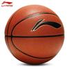 LI-NING CBA Official Training Basketball