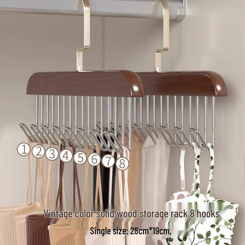 Multi-functional Solid Wood Hanging Rack with Plastic Hooks for Underwear and Vests