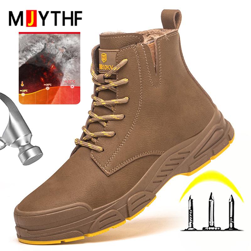 Stivali in pelle impermeabili da uomo Scarpe antinfortunistiche da uomo Caldi con pelliccia Stivali invernali Scarpe di sicurezza Stivali da lavoro a prova di perforazione Scarpe protettive