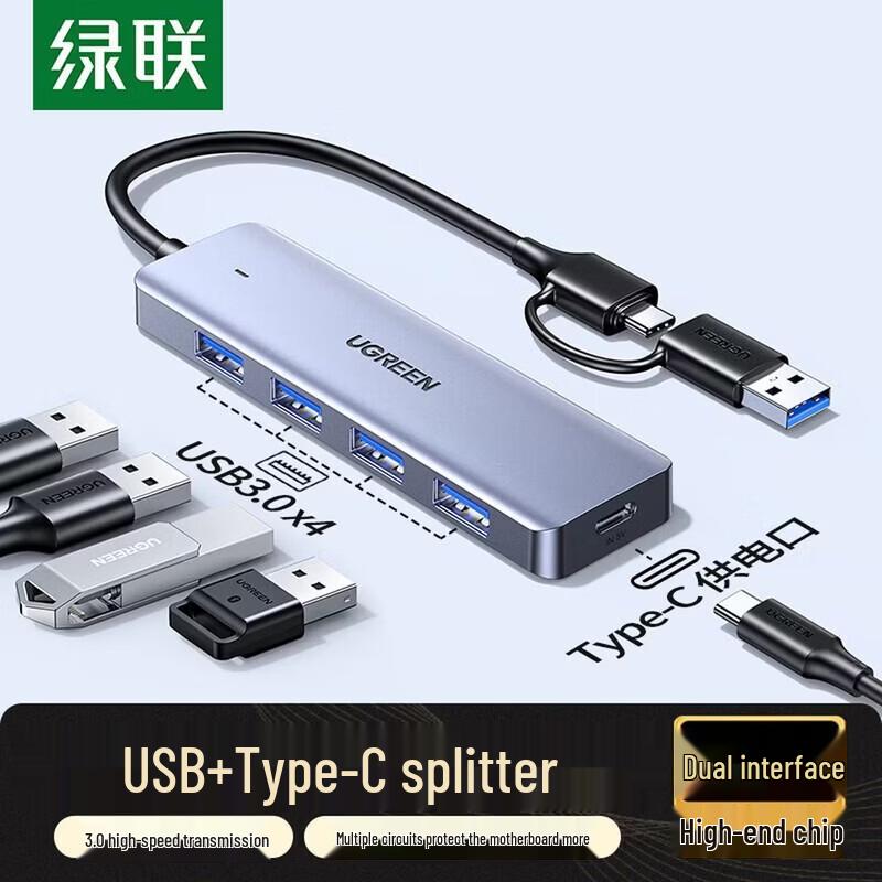 UGREEN USB-A+C to 4-Port USB-A Hub