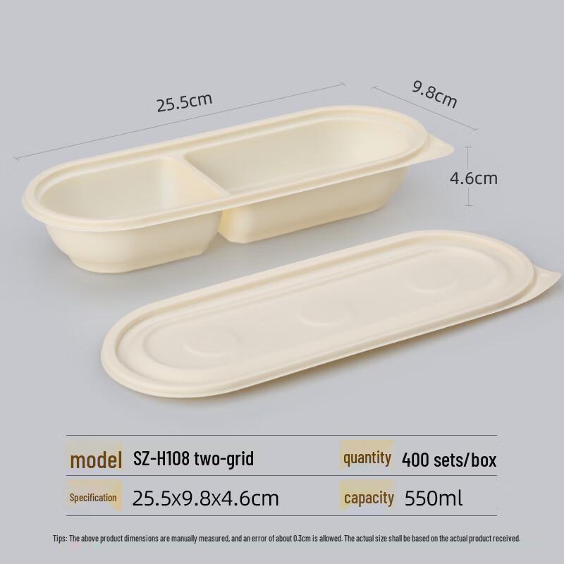 

Miao Jiayi Biodegradable 2-Compartment Lunch Box