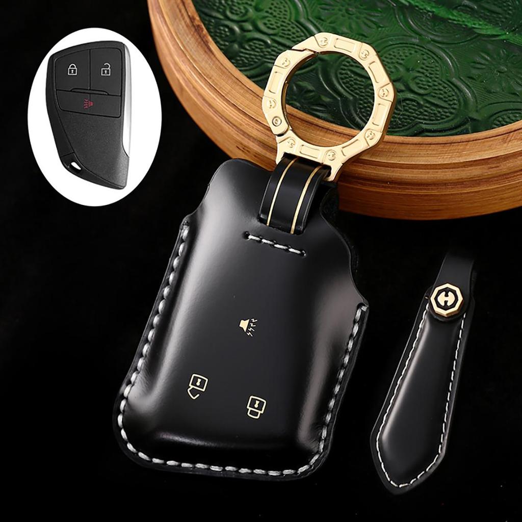 Suitable for New Style Buickang Kewei Handmade Cowhide High-End Car Key Cover