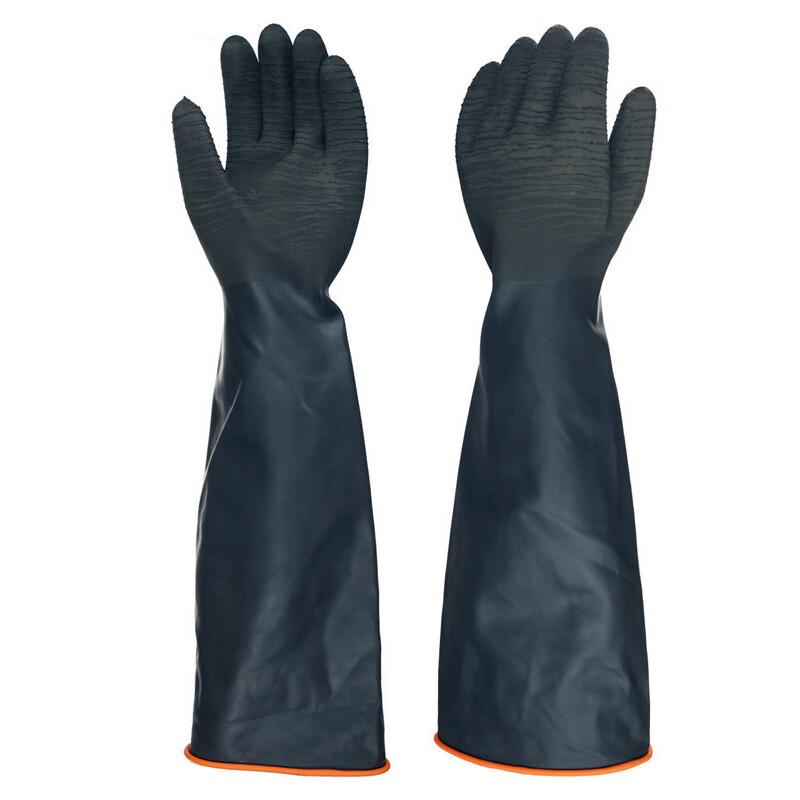 Beita Industrial Chemical Resistant Gloves