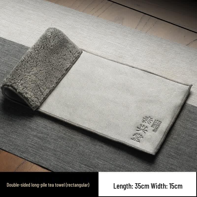 Qiwei Kung Fu Tea Towel