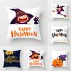 New Halloween Pumpkin Witch Series Pillow Cover, Fleece Decorative Home Pillow Cushion Cover Sofa