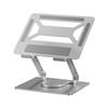 Xunhuo Dual-Rod Rotating Laptop Cooling Stand