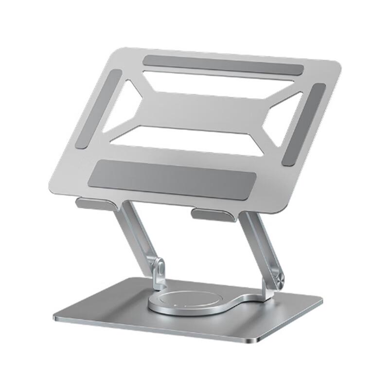 

Xunhuo Dual-Rod Rotating Laptop Cooling Stand