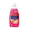 Veggie Garden Concentrated Hoshino Rose Floor Cleaner