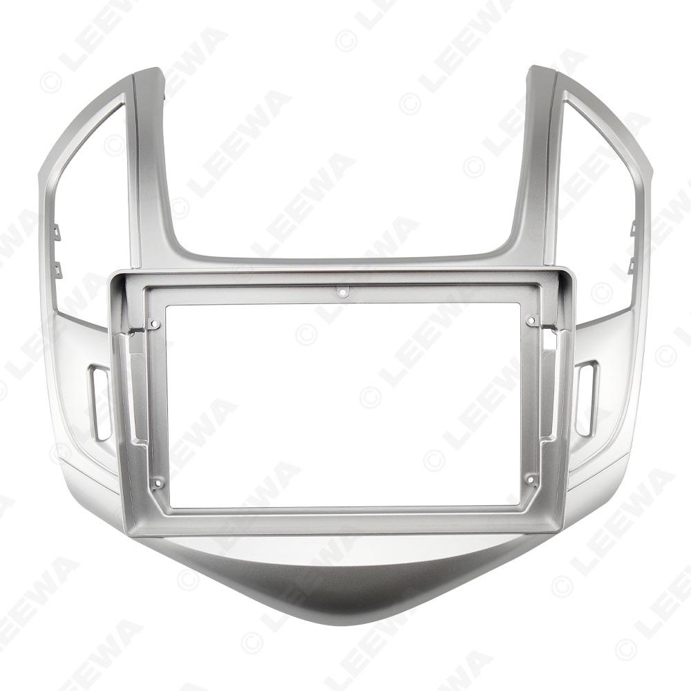 

2013 Chevrolet Cruze 9-Inch Navigation Frame for Audio System Modifications
