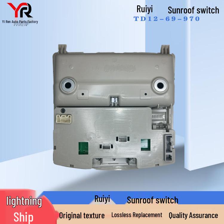 GS4C-69-970D-75: Universal Mazda Sunroof Switch Accessory