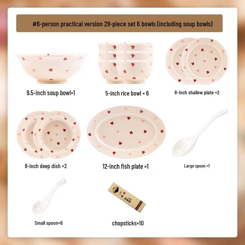 Moden Lanka Cream Style 43-Piece Ceramic Dinnerware Set