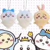 ** New Chiikawa Series Plush Doll Pendant | Cute Cartoon Hachiware  Hanging Keychain Plush Doll Accessories Birthday Gift