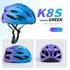 Gradient Kids Protective Helmet, Breathable Shockproof Safety Helmet for Bicycle Roller Skate Skateboard Balance Bike, Children Sports Cycling Helmet