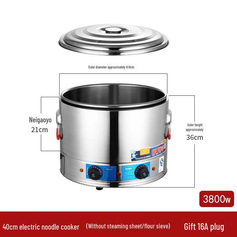 ZISIZ Desktop Four-Hole Noodle Cooker