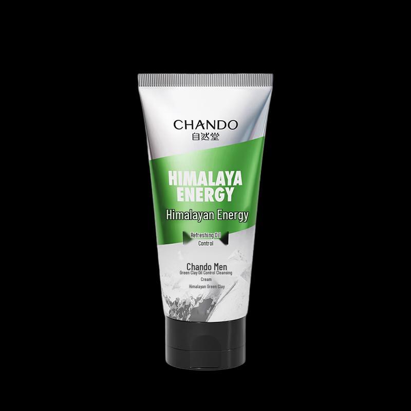 CHANDO Men's Himalayan Green Clay Oil Control Cleanser