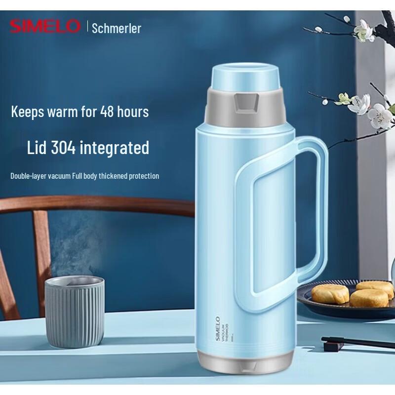 

Shimeile 2L Glass Lined Thermal Jug