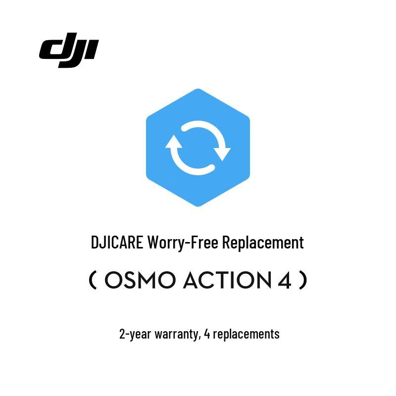 DJI Osmo Action 4 Care Refresh 2-Year Plan (CN version)