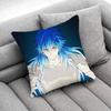 D-Dramatical M-Murder Aoba Seragaki Throw Pillow Case For 55x55cm 30x30cm 50x50cm 45x45cm 40x40cm Square Chair Pillowcase Case