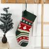 Christmas Gift Xmas Ornament Santa Claus Sock Gift Bag Knitted Christmas Stocking with Pompoms