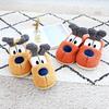 Home Dormitory Interfloor Noise Prevention Insulation Cushion Cartoon Dog Slippers