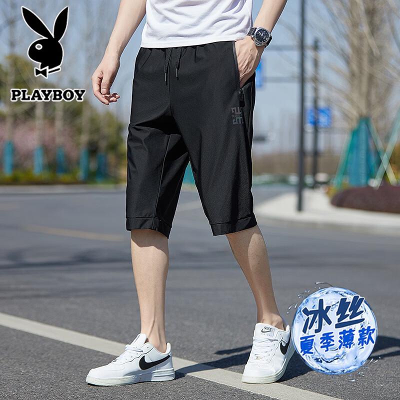 Playboy Men s Ice Silk Capri Shorts L