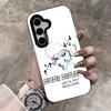 Band C-Crystal Castles Phone Case For Samsung S25 Ultra S23 S22 S21 S20 Ultra Plus S24 Fe A54 A55 Color Silver Cover