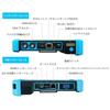 Camera Tester IP Coaxial HD Surveillance Detector Multifunctional Camera Tester 5200PLUS + (TVI/CVI/AHD/SDI) 5-in-1