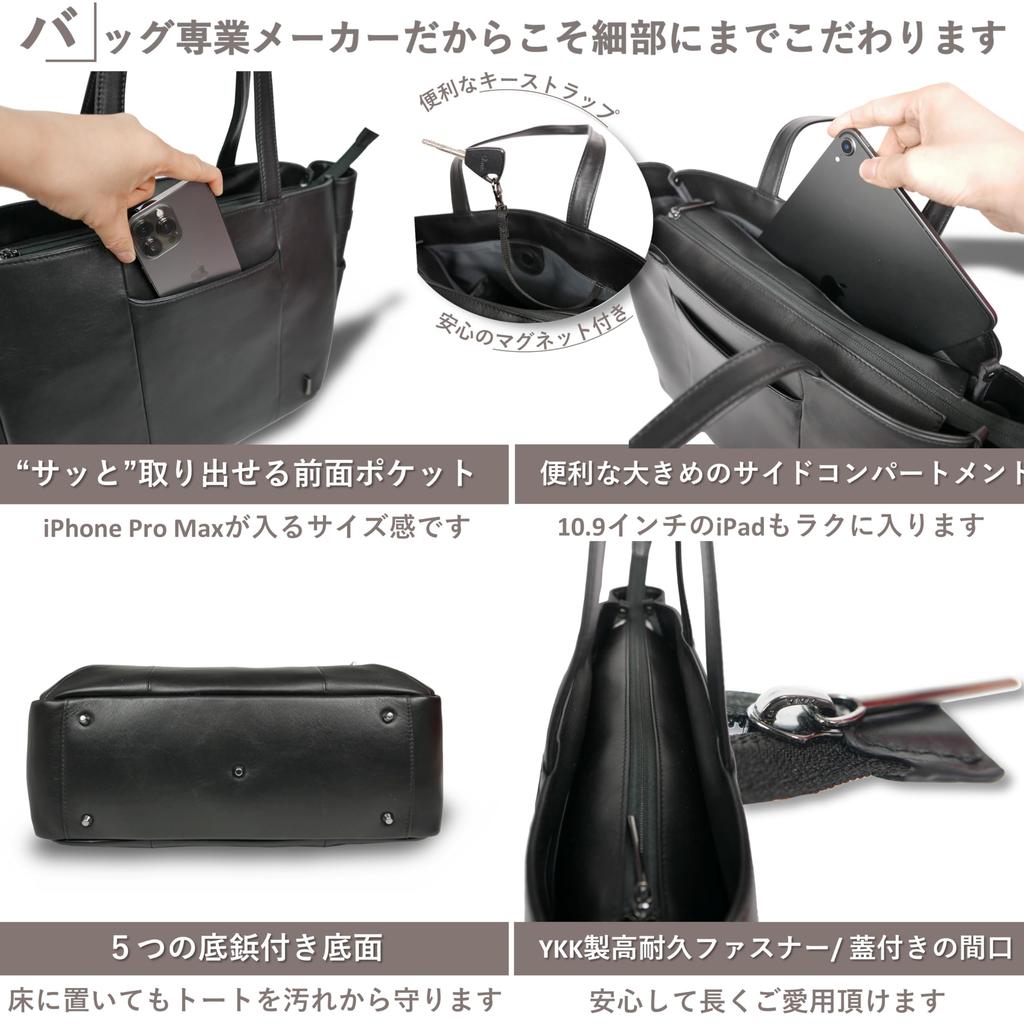 STT Black City Genuine Business Business Large Shoulder 15 PC For Business Black [T S O G] Tote, Leather, Waterproof, Tote, Bag, Freestanding,