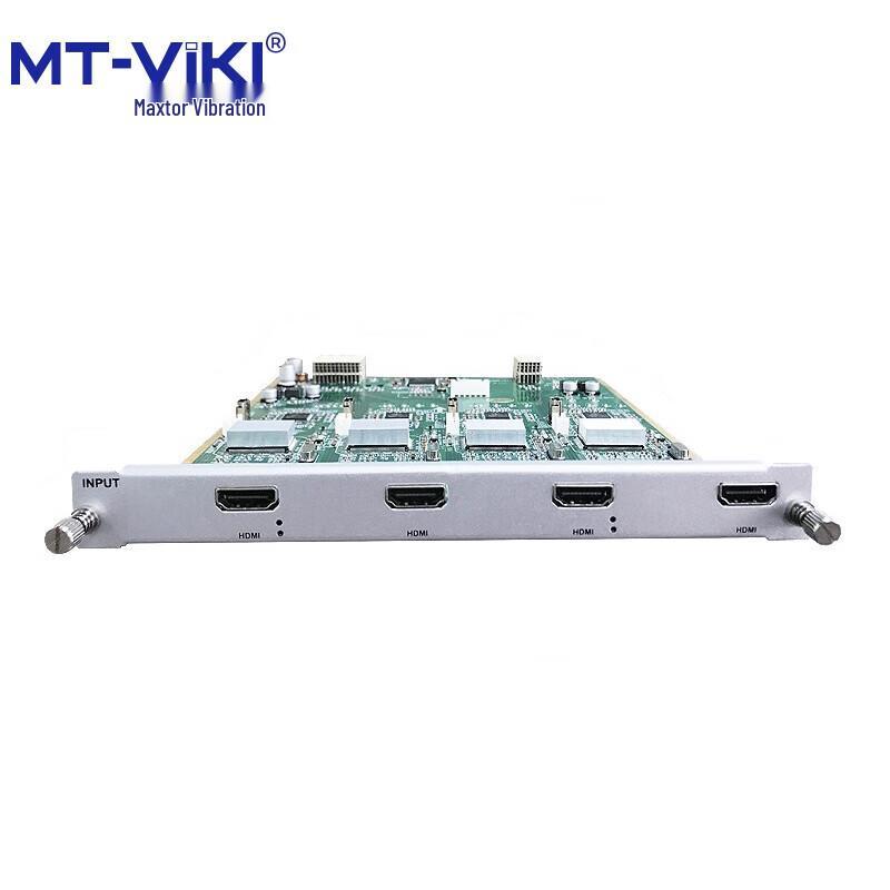 MT-Viki Video Wall Splicing Processor & Matrix Switcher