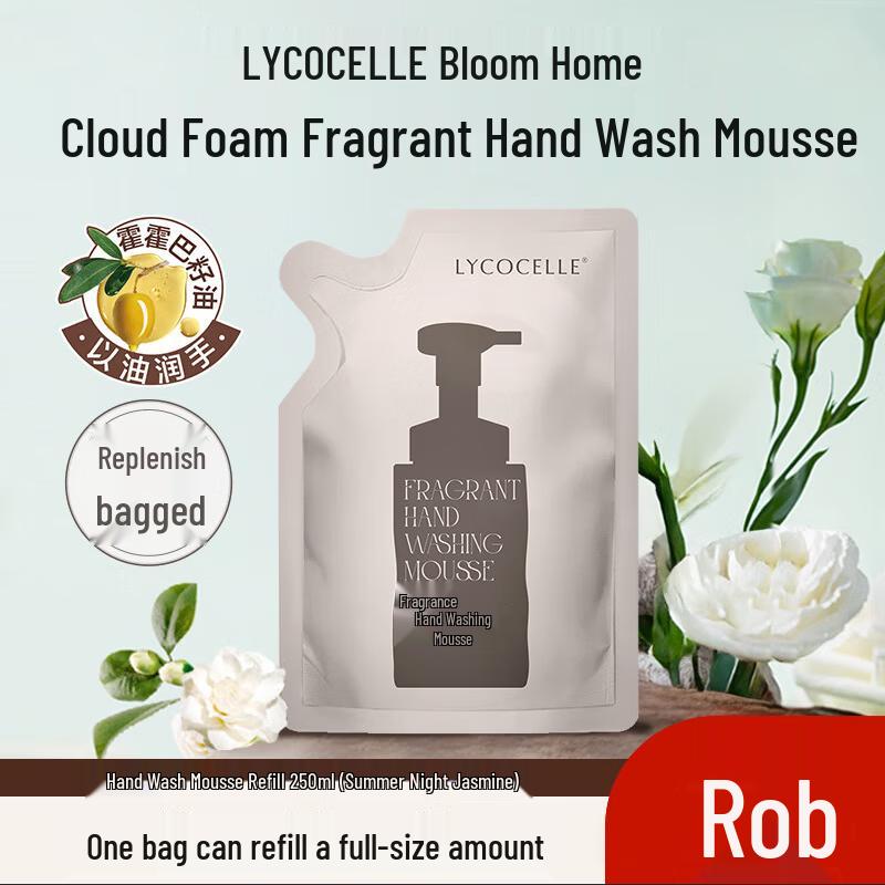 Dove Nourishing Moisture Shampoo & Lycocelle Hand Wash Bundle