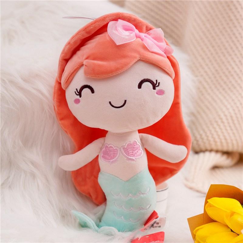 

New Beautiful Mermaid Plush Toy Kids Girl Cartoon Stuffed Little Mermaid Doll Home Decoration Girls Girlfriend Birthday Gifts 20cm