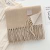 Solid color wool scarf shawl women's autumn and winter senior sense versatile fringed warm scarf couple student