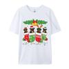 Cute Rottweiler Dog In Sock Christmas Tshirt Novelty Tops T Shirt Fashionable Cotton Unisex T Shirt Graphic T Shirts