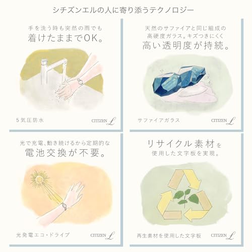 CITIZEN L EM1166-01Z Women's Watch