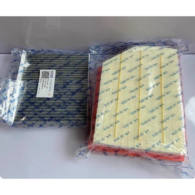 Air Filter Combo Kit for Changan Kaicene Hunter F70 2.4T Turbo  Gaso Engine - Includes Engine Air, Cabin Air & Oil Filter