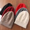 "Unisex Pure Wool Knit Hat with Ear Protection - Warm for Autumn & Winter"
