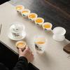 Advanced Dehua Suet Jade White Porcelain Kung Fu Tea Set Enterprise Household Ceramic Cover Bowl Business Souvenir