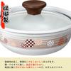 Takagi Metal HA-HT18 Double-Handled Pot, Easy To Clean, Tabletop Pot, Enamel, Induction Compatible, 18cm, Ajiwai Nabe, Earthenware Style, Hana-tsuzumi